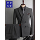 UOSO men's suit suit men's British style double-breasted business casual suit three-piece suit groom's slim formal suit a medium gray two-piece suit (suit + pants) XXS custom size optional matching remarks
