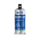 Duoshan caster's glue ab strong high temperature resistant welding glue high strength sticky iron metal glue universal stainless steel repair agent