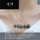 Xiqi birthday gift black pearl pendant single ice queen black seawater pearl necklace for women 11-12mm