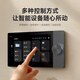 Xiaomi (MI) smart central control screen Max smart home panel touch screen Xiao Ai 10.1-inch central control screen