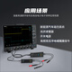 Maxine oscilloscope high voltage differential probe DP3000V measurable voltage bandwidth 100M dual range switching BNC interface