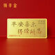LING FENG GOLD co-branded pure gold 9999 gold investment gold bars to save change collection 10g
