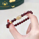 Bailuoqi Wine Red Garnet Bracelet Single Circle Buddha Beads Jewelry Blonde Crystal Pixiu Crystal Zodiac Year Bracelet Garnet 8mm
