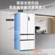 MeiLing Beluga 509-liter automatic ice-making refrigerator French five-door double system ultra-thin embedded first-class home bottom cooling Beluga BCD-509WPU9CZX-White