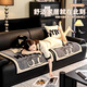 Love Life Cartoon Style Split Sofa Cushion Single Seat Cushion High-end Non-slip Anti-Cat Claw Cover Cloth 70*70cm Corgi