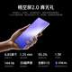 Nubia Red Magic 11Pro 16GB+512GB Dark Knight Fifth Generation Snapdragon 8 Extreme Edition 8000mAh Gaming Phone IPX8 Waterproof