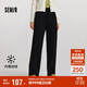 Semir shopping mall same style casual pants for women plus velvet trousers simple winter 2024 imitation wool wide leg pants 101724127016A