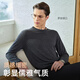 YOUNGOR wool sweater men's round neck all-sheep wool sweater comfortable, warm and moderately thick blue L 105c