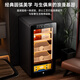 CIGARLOONG 39C cigar cabinet, constant temperature and humidity, compressor refrigeration, cedar wood, mellow, stylish, curved, energy-saving, silent, mini cigar humidor for home office, elegant black box, nude maintenance, elegant transparent glass