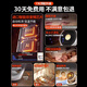 Xiaomi Guoba 2025 New Graphene Warm Home Heater Office Small Heat Energy Saving Little Sun J291 Standard Model Upgraded Graphene Heats Pregnant and Baby in One Second
