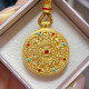 Centenary-old Minxiang gold-plated silver enamel pendant sweater chain ancient method inheritance new Chinese style hollow eight-treasure compass enamel color compass comes with brown rope high-end gift box