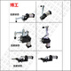 Crampes pneumatiques Pressoir WDC GH- 12130-A 12132A Robot Cylindre Automatisé 101A-A PNEUMATIQUE