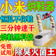 Xiaomi White Shoe Dryer Deodorizing and Sterilizing Shoe Dryer Fully Automatic Intelligent Timing Upgrade Model for Wet and Dry Use