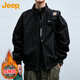 Jeep (JEEP) jacket men's coat autumn and winter stand collar executive casual loose American clothes men's black cotton XL