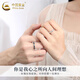 CHINA GOLD PT950 platinum ring for men and women new style little prince and rose Valentine's Day birthday gift for girlfriend and wife platinum ring couple model about 5.2g