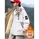 Semir Semir Group Autumn and Winter Youth and Children's Winter Clothes Boys Middle and High School Students' Velvet Thickened Jackets and Cotton Clothes Black Coffee Color (Fellow Style) 8926 4XL 180-200Jin Jin is equal to 0.5 kg