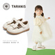 Tyrannis Autumn Girls' Small Leather Shoes Soft Sole Bow Princess Shoes for Baby Girls Sweet Children's Shoes Off-White 21