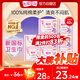 Seven Dimension Girl Ultra-Thin 100% Cotton Daily Sanitary Napkin Set 40 Pieces OCC New National Standard Certification