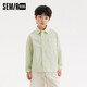Semir children's long-sleeved shirt 2024 new simple fashion curved design top summer boys 285224152101