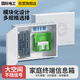International electrician household weak current box multimedia hub box household concealed extra large fiber optic home information box network wiring distribution box 400*300*100 double-layer cat rack + ordinary power strip