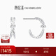 Chao Acer PT950 Platinum Earrings Birthday Gift for Women Priced to Jane EEP40000524 One pair is about 2.55g