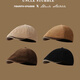 Japanese retro progressive hat for women, autumn and winter beret, Korean version, versatile British newsboy hat, painter hat for men, brown, one size fits all, 54-58CM (enlarge and deepen)
