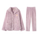 Fenton pajamas for women double-sided warm velvet anti-static 2025 new warm lapel cardigan loose couple home wear