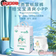 Huang Yuxuan baby diapers, ultra-thin breathable diapers, instant absorbency, dry and refreshing, universal instant absorbency for male and female babies, L size diapers, 60 pieces