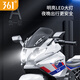 361 Children's electric motorcycle 1-2-3-6-9-10 years old can sit on men and women baby toy gift DH-318