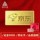 LING FENG GOLD co-branded pure gold 9999 gold investment gold bars to save change collection 10g