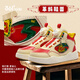 361 Children's sneakers 2026 spring men's and women's school high-top soft elastic button buckle sports shoes red 36