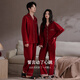 Xihong couple pajamas spring and autumn pure cotton plus size wedding suit red zodiac year for men and women high-end 2217-2218 gift box 3XL women's 160-180Jin Jin is equal to 0.5 kg