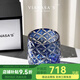 VIANASA SVIANASA&aposS Blue Starry Sky Japanese Edo Kiriko Shippo Crystal Cup Cold Wine Glass Blue Starry Sky (Double Gift Box Version) 330ml 2 pieces