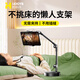 Haoyishi Shi Tablet Phone Lazy Stand Bed iPad Support Stand Cantilever Rotation Chasing Drama Desktop Overhead Photography Anchor with Shelf Multifunctional Online Class Universal Support Mobile Phone + Tiktok Remote Control Upgraded Weighted Base 20 Times Load-bearing Three-axis Adjustment Chasing