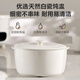 SUPOR electric stew pot, water-proof stew pot, stew pot, bird's nest stew pot, baby porridge, 4.5L electric stew pot, household upper steaming and lower stew micro-pressure electric stew pot DZ25YC891