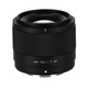 VILTROX AF 56mm F1.7 XF Fujiport UV Kit Large Aperture Autofocus Portrait Fixed Focus Lens