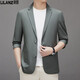Lilang Casual Suit Men's Jacket 2025 Spring New Fashion Single Suit Top Business Suit Men Gray Green Gray Green 75 1/L