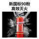 Huixiang 4kg portable dry powder fire extinguisher 25 years new national standard fire certification household commercial vehicle Jingdong Industrial own brand MF/ABCE4 2A 55B C E