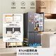 Hualing Refrigerator produced by Midea, cross four-door, double-door, side-by-side door, first-class energy efficiency, air-cooled, frost-free, double frequency conversion, large-capacity household refrigerator 426 ultra-thin body, 61cm ultra-thin, does not take up space HR-426WSP, titanium steel gray