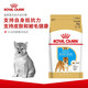 ROYAL CANIN Royal Shiba Inu Special Dog Food SIA26 Shiba Inu Adult Puppy Dog Food Full Price Food 3kg Medium-sized Dog Adult Dog SIJ29 Shiba Inu Puppy 3kg