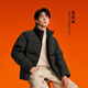 HLA Heilan House Men's 25 Down Jacket Chairman Recommends 005A Zeng Shunxi Aurora 95 Down Jacket Men's Winter