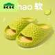 Kocotree children's slippers for home, four-season non-slip, 9-18 years old, durian girls and boys, summer, big children feel stepping on shit, indoor home, Durian-yellow 36-37, it is recommended to take 1-2 sizes