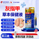 Songding Pharmaceutical Japan special antiseptic solution for onychomycosis, severe paronychia fungal infection, loss of onychomycosis, yellowing, thickening and whitening of the nail