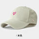 Mongolian piano men's and women's baseball caps are fashionable and versatile, peaked caps, sun hats, small face, warm, casual, outdoor mountain climbing, all seasons, khaki color, adjustable