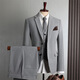 SAINT ANGELO gray suit suit men's interview formal wedding dress autumn and winter men's business casual suit men's large size medium gray 2-piece suit (suit + trousers) S 46 (85-100Jin Jin equals 0.5 kg)