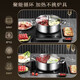 Extra thick 304 stainless steel hot pot Yuanyang pot induction cooker soup pot household outdoor cassette stove special hot pot pot Extra thick 304 Yuanyang pot 32cm