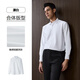 Heilan House (HLA) long-sleeved shirt men's light business classic lapel brushed shirt men's winter bleached 4A L 175/96A recommended 149~160Jin Jin equals 0.5 kg