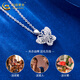 CHINA GOLD PT950 Platinum Shining Butterfly Necklace for Women Platinum Pendant Valentine's Day Birthday Gift for Girlfriend and Wife Platinum Shining Butterfly Pendant About 1.9g Free Silver Chain