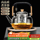 Shangyanfang electric ceramic stove tea boiler tea stove thickened high temperature resistant glass kettle tea kettle large capacity special for making tea