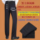 Hengyuanxiang Dad Spring Outer Suit Middle-aged 40 Dad 50 Years Old Middle-aged Men Spring and Autumn Grandpa Thin Jacket Set Black + Fake Two Pieces + Pants M 170 Suitable for 95-105 Jin Jin is equal to 0.5 kg